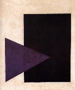 Kasimir Malevich, Supreme